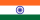 Tricolor Indian flag with saffron, white, and green stripes and blue Ashoka Chakra, symbolizing India's sovereignty and patriotism.